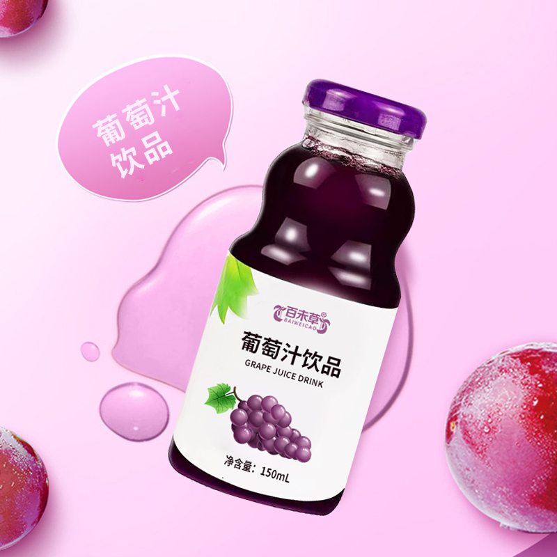 ����֭ ɽ�����C��Դͷ�������̴���