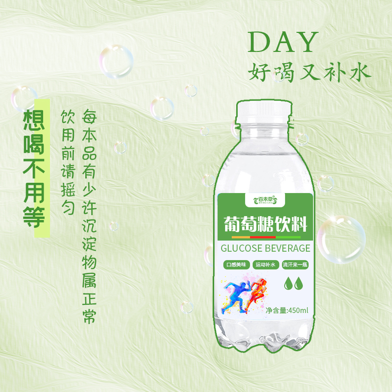 ���������� ���C�ó���ODM���ƴ��ӹ����̺���