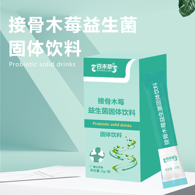 �ӹ�ľݮ�������������� Դͷ���Ҵ�����������