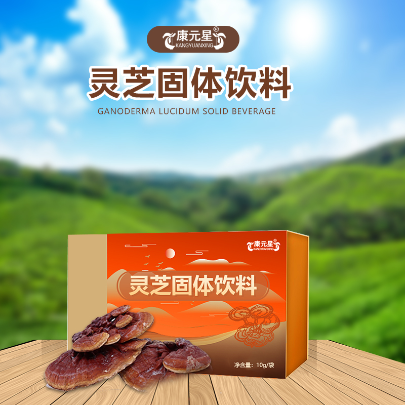 ��֥�������� Դͷʵ�����Ҵ������̺���