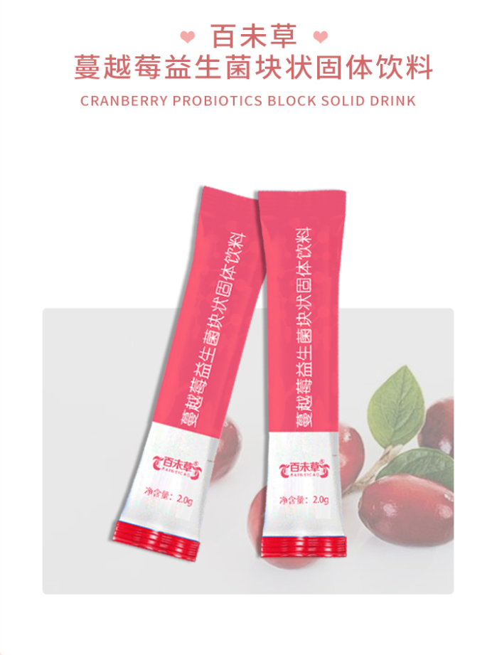 ��Խݮ��������״�������� ���C�����̴��� ����