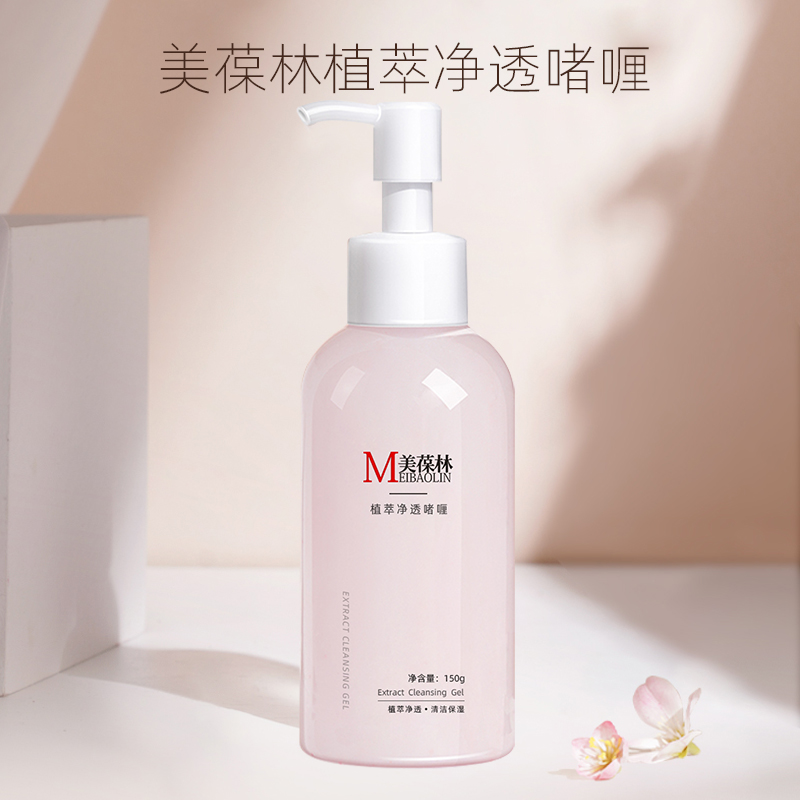 ������ֲ�;�͸��� ��ҵ�������̴��ӹ�