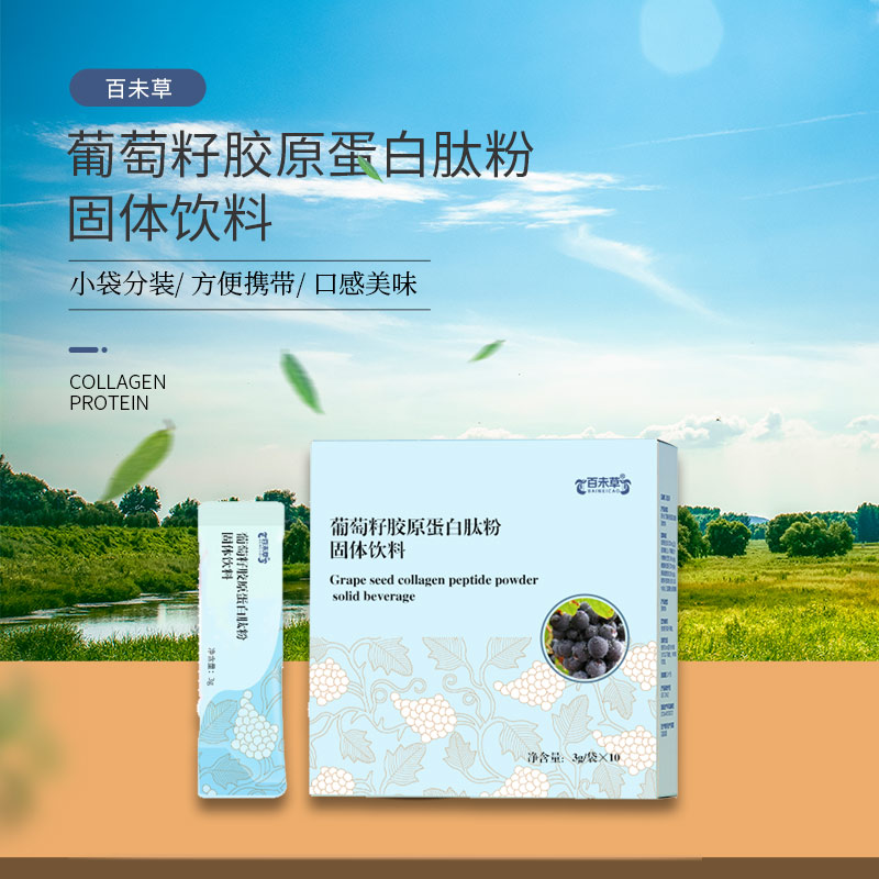 �����ѽ�ԭ�����ķ۹������� ���C�ó��Ҵ���