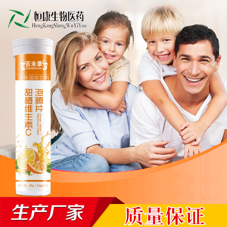 ά����C����Ƭ ���C�ó������ƴ��ӹ�