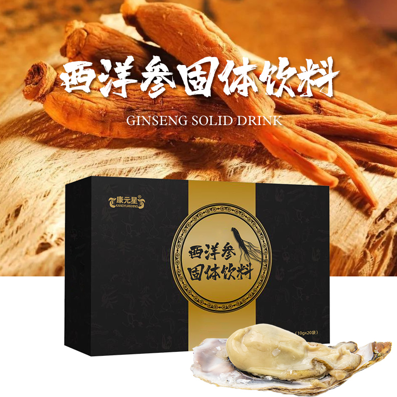 ����ι������� Դͷ����ɽ�����C�ó���