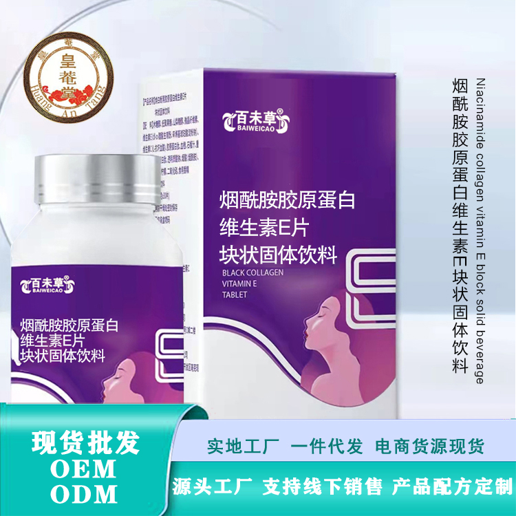 ��������ԭ����ά����EƬ ���̴�������