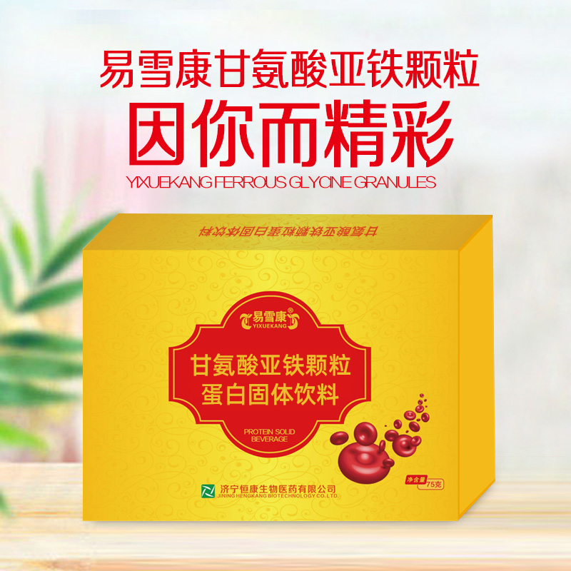 ��ѩ���ʰ����������� Դͷ���Ҵ�������