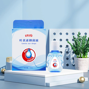 Ҷ�����־�Һ �ӹ��־��� OEM���ƴ��ӹ�