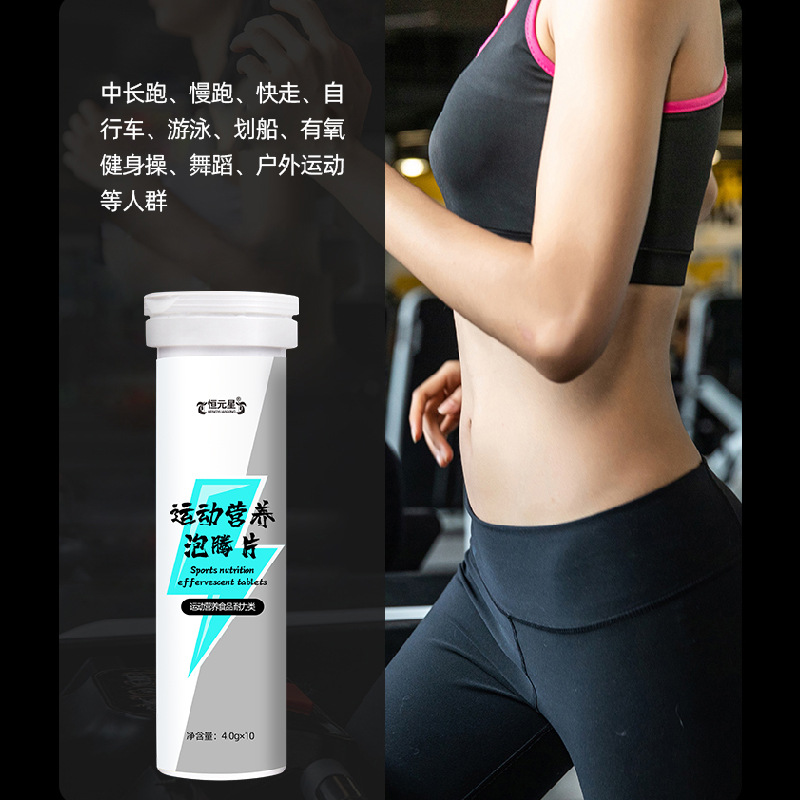 �˶�Ӫ������Ƭ�ӹ���άţ��������ƬOEM���ƴ��ӹ���Ԫ����