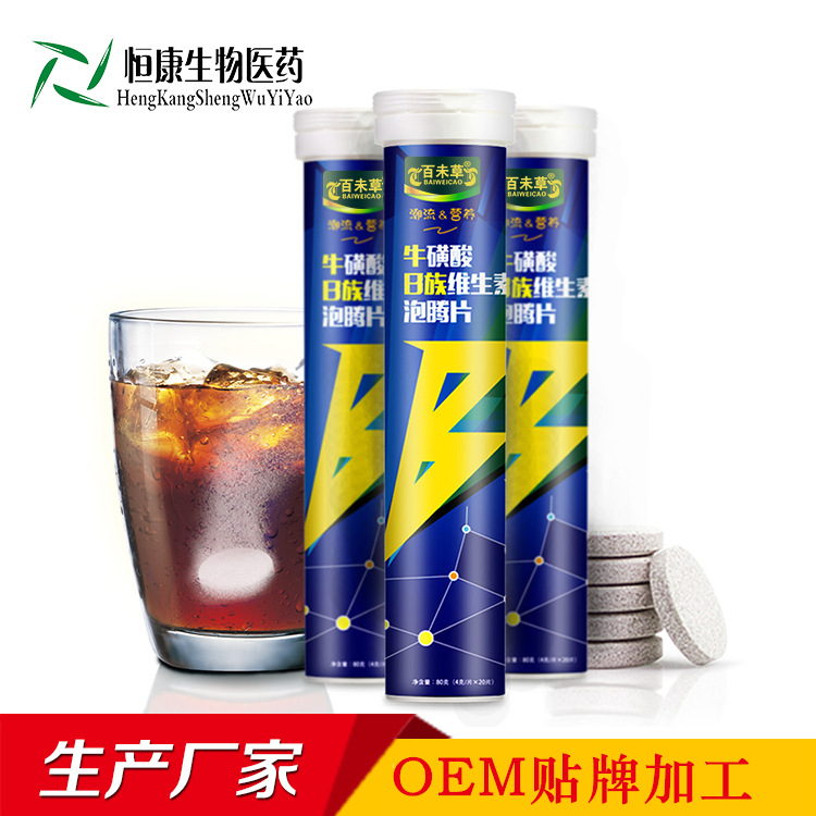 ţ��������Ƭˮ��ζ����Ƭ��������