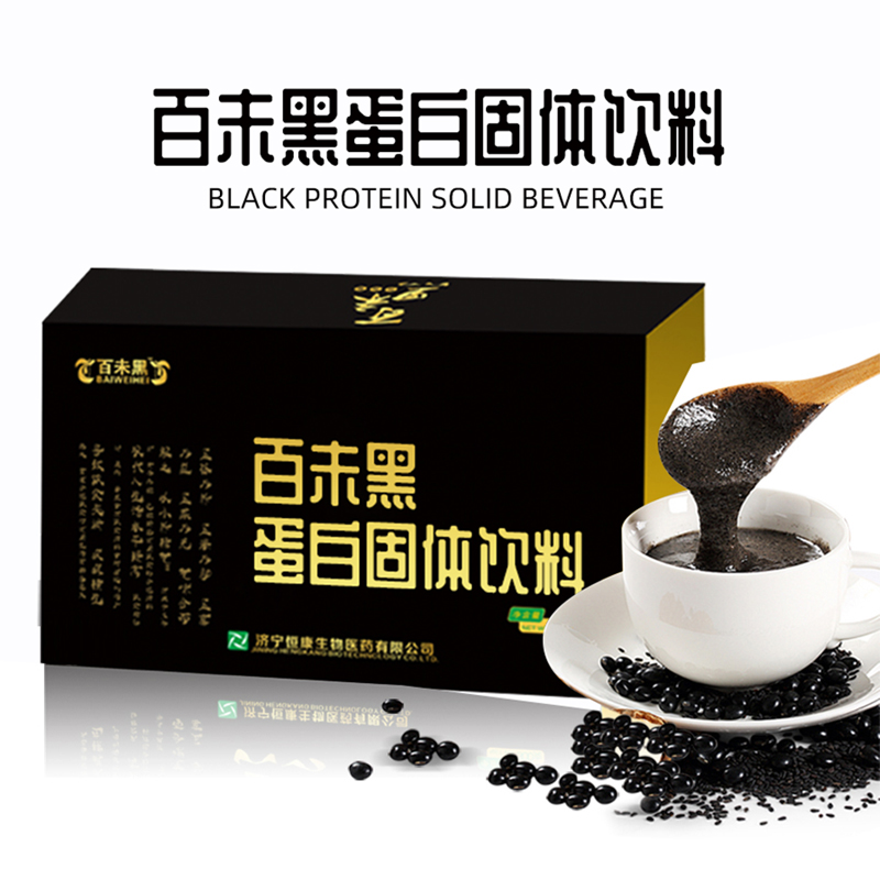 ��δ�� ɽ�����C��Դͷ�������̴�������