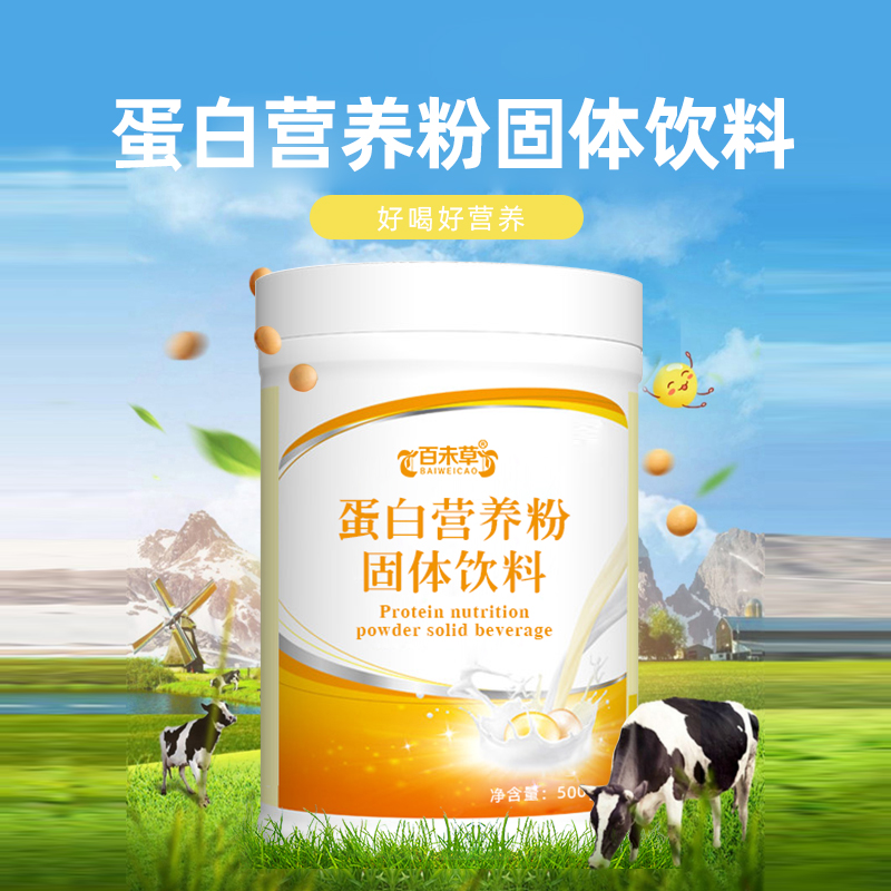 ����Ӫ���۹������� Դͷ�������̺���