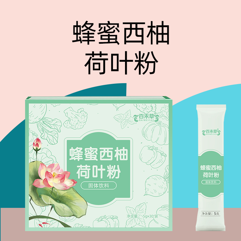 �������ֺ�Ҷ�� ���C��Դͷ��������