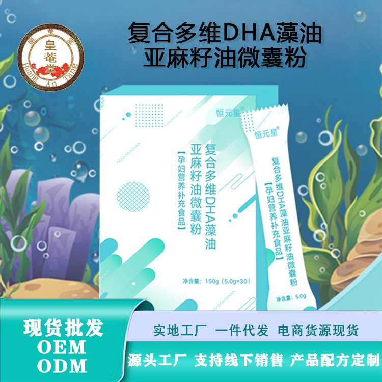 ���϶�άDHA������������΢��� ���̴�������