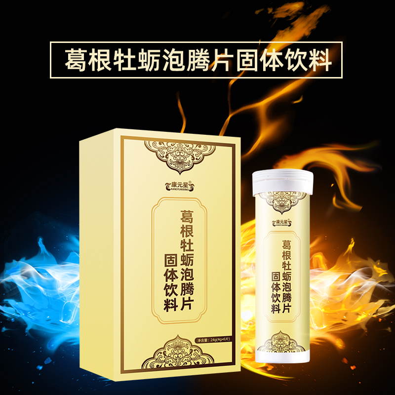 ���ĵ������Ƭ�������� Դͷ�������̴���