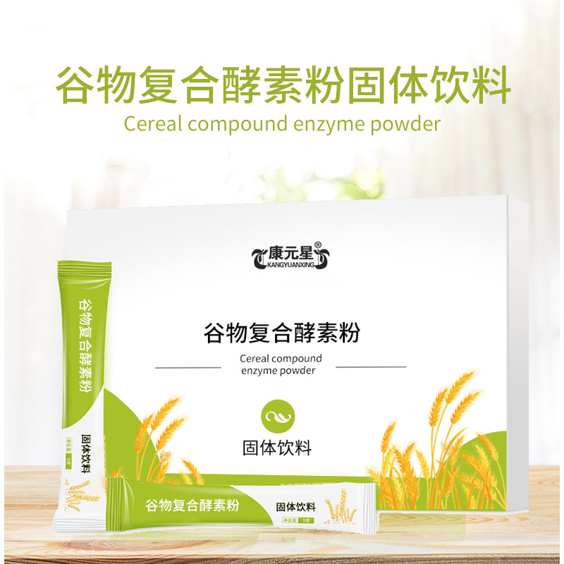 ���︴�Ͻ��ط۹������� Դͷ���Ҵ�����������