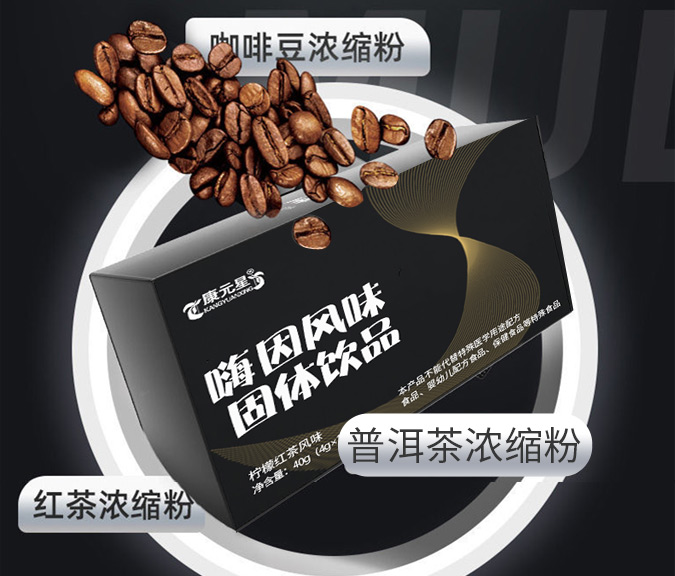 �����ζ�������� Դͷ�������̴���