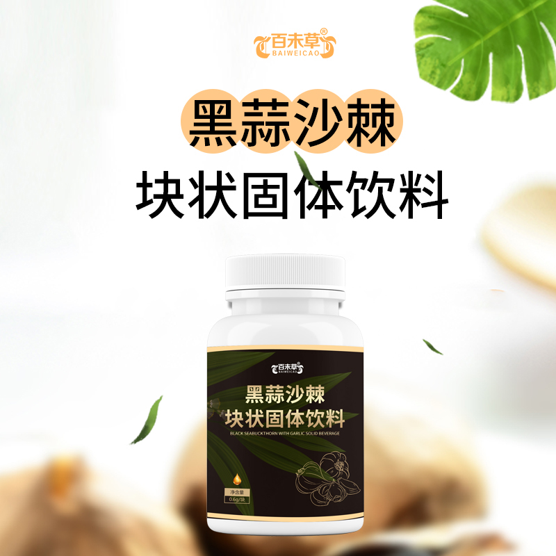 ����ɳ����״�������� Դͷ�������̴���