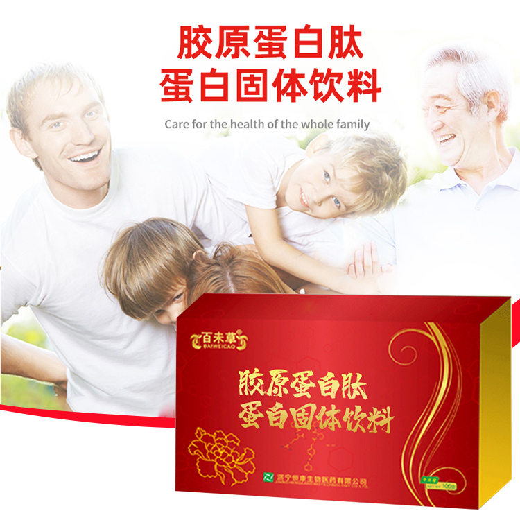 ��ԭ�����Ĺ������� Դͷ���� ���̴���