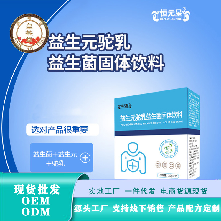 ����Ԫ���������� ɽ�����C��Դͷ���Ҵ���