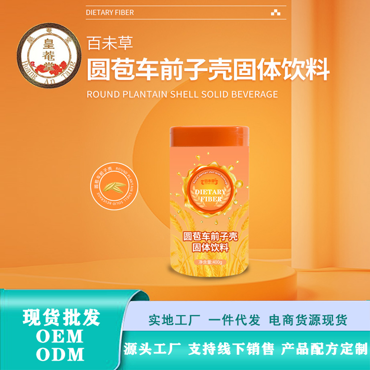 Բ����ǰ�ӿǹ������� ��ҵ���̴�������