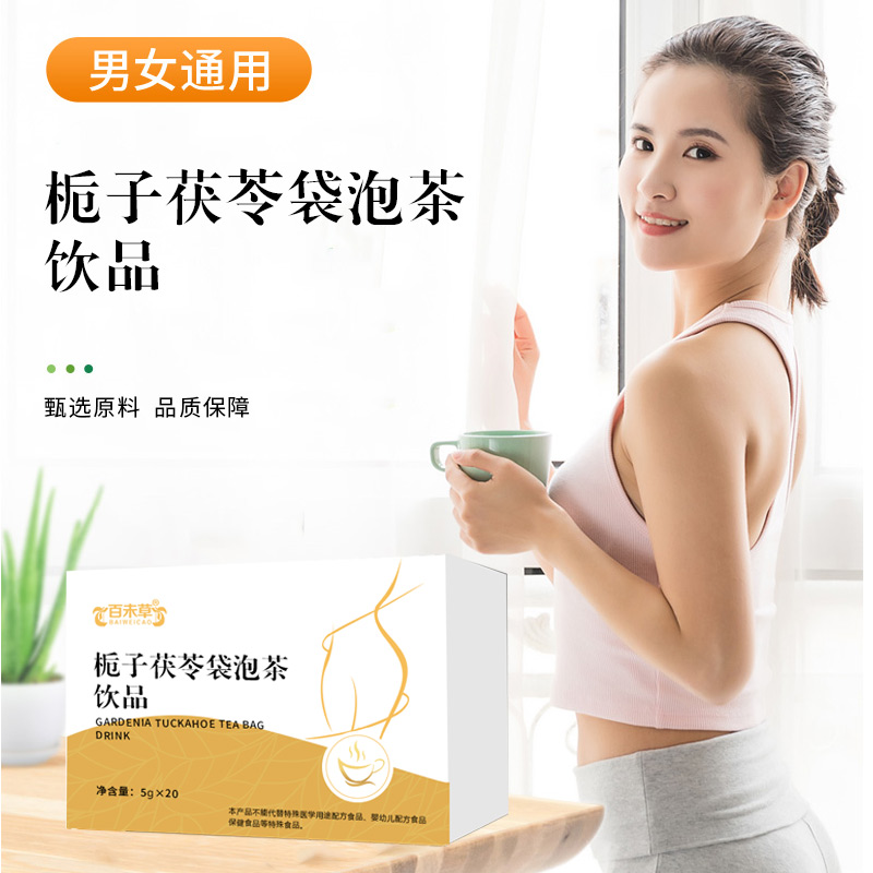 �������ߴ��ݲ���Ʒ �������̴��ӹ�����