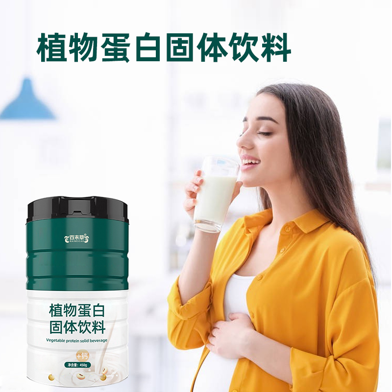 ֲ�ﵰ�׹������� ��ҵ�������ƴ��ӹ�