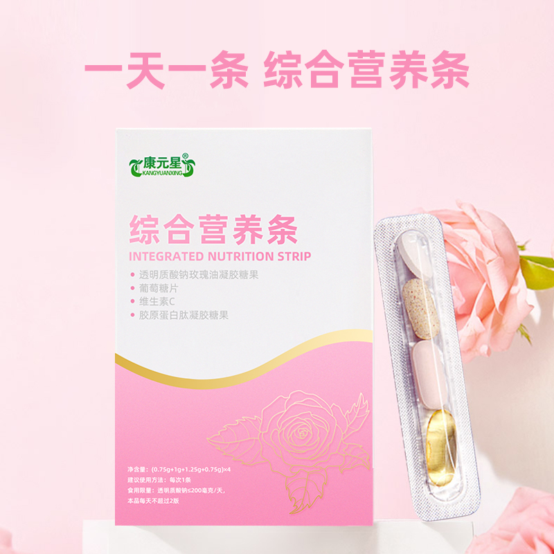 �ۺ�Ӫ������Ԫ�� Դͷ���Ҵ��� ���C�ó���