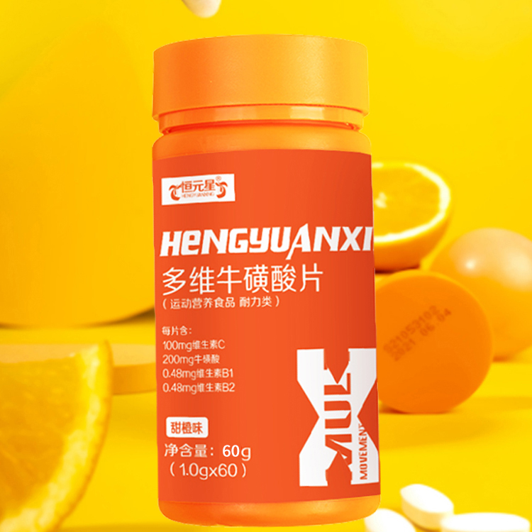 ��άţ���� Դͷ�������̴�������