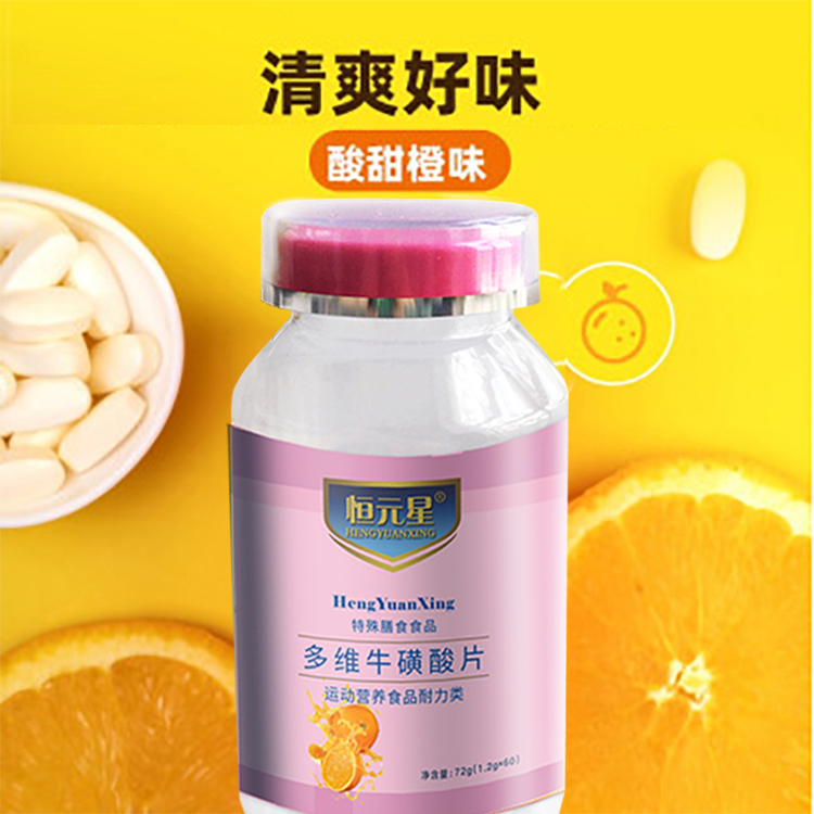 ��άţ���� Դͷ�������ƴ��ӹ� ����