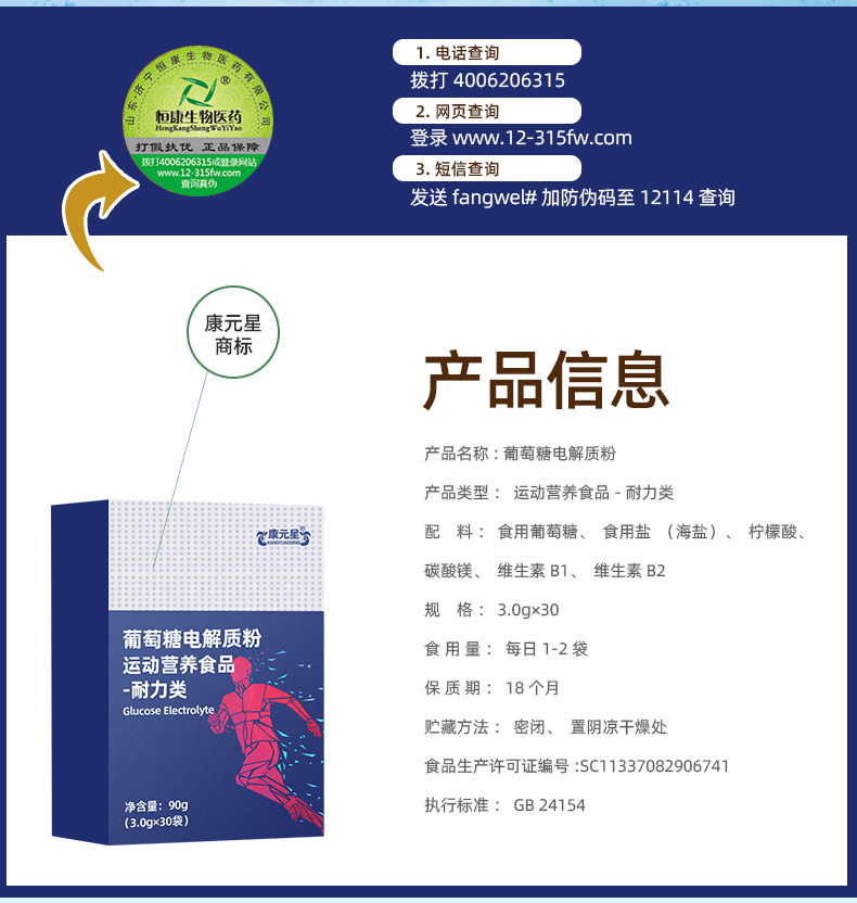 ɽ�����C��Դͷ���Ҵ������� �����ǵ���ʷ�