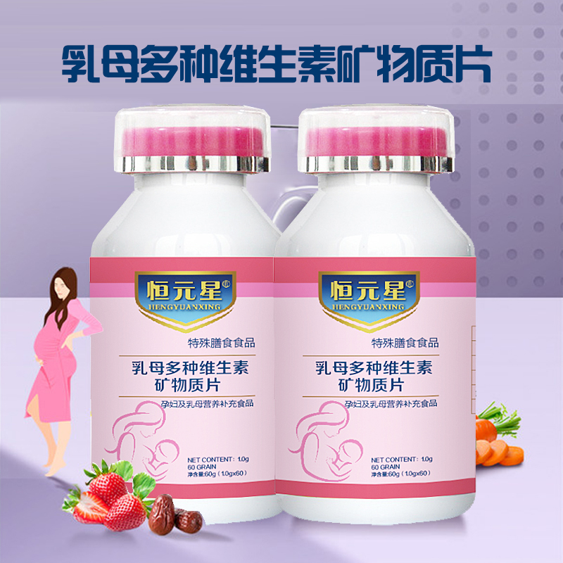 ����ά���ؿ�����Ƭ ���̺�������