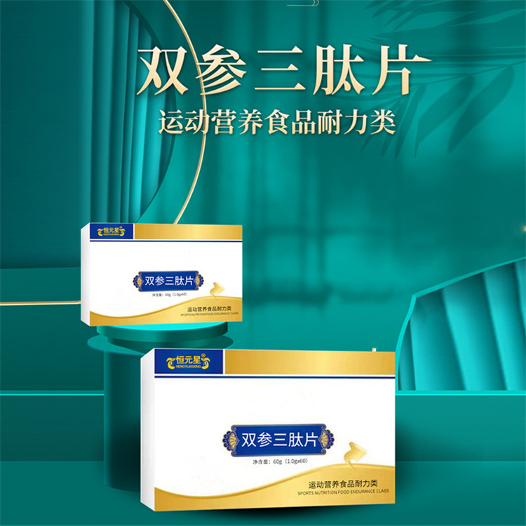 Դͷ�������̴��� ���ƴ��ӹ� ˫������Ƭ