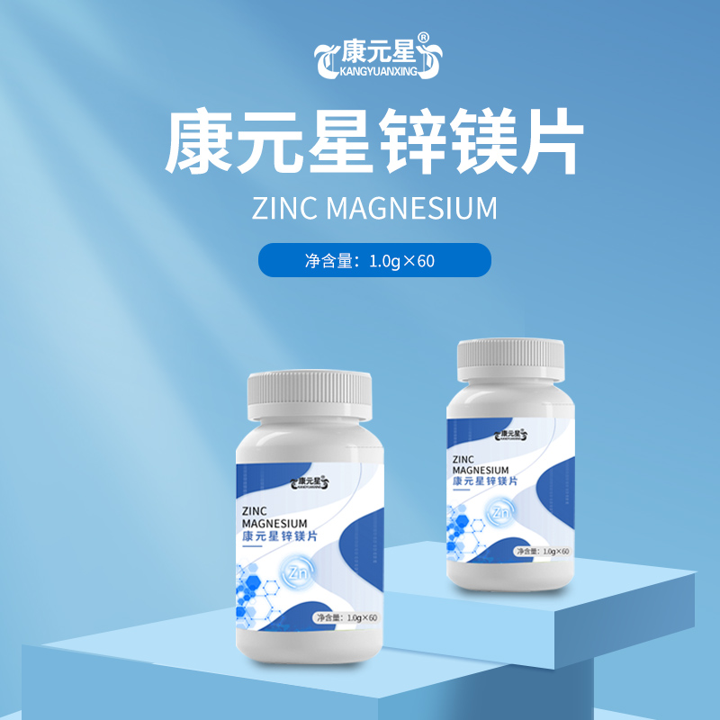 ɽ�����C��Դͷ���� ���̴���OEM���ƴ��ӹ� пþƬ