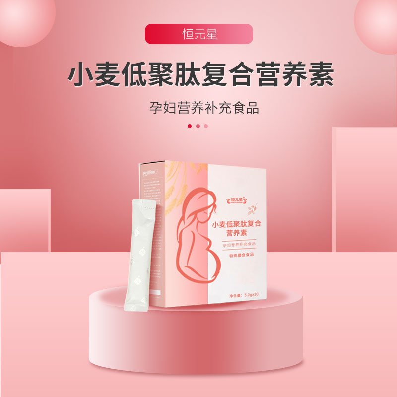 С��;��ĸ���Ӫ���� ���̴�������