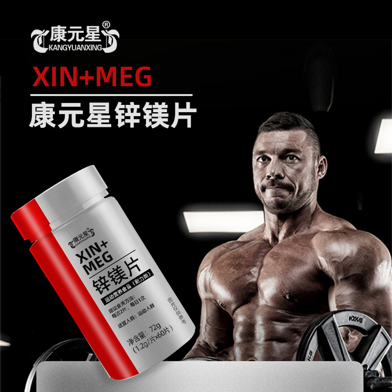 ɽ�����C��Դͷ���� ���̴��� пþƬ