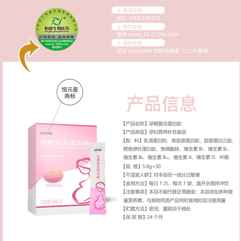 ���ڸ��ϵ����� ���C��Դͷ���Һ������̴��ӹ�