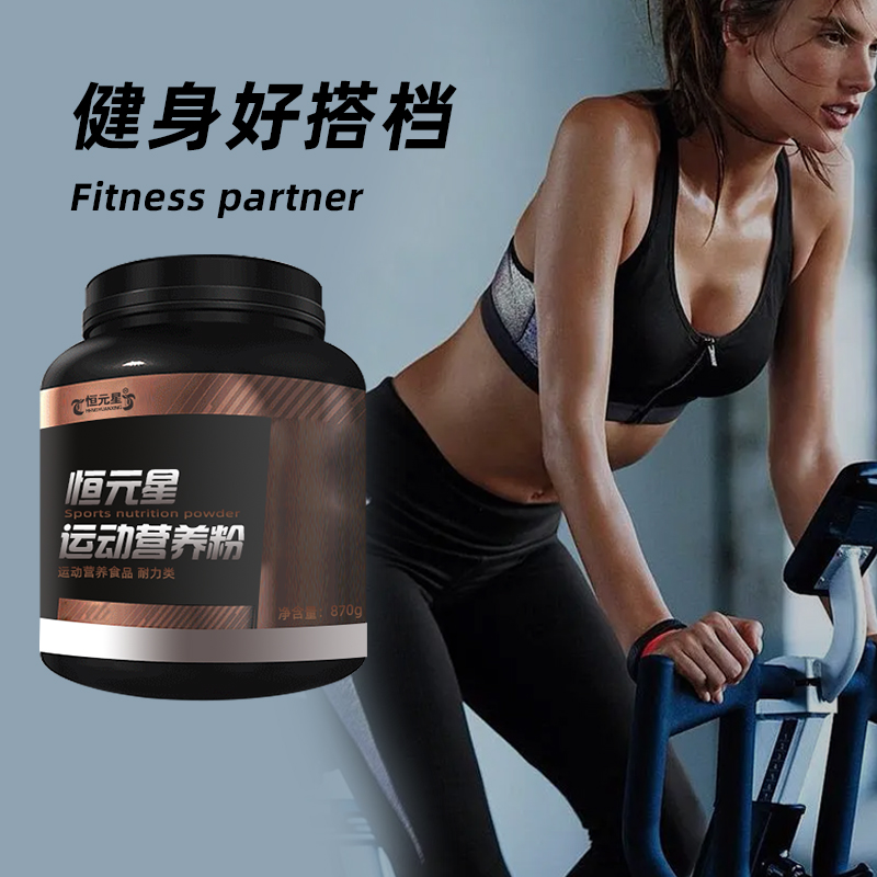 ɽ�����C��Դͷ���� �������� �˶�Ӫ���ۺ�Ԫ��