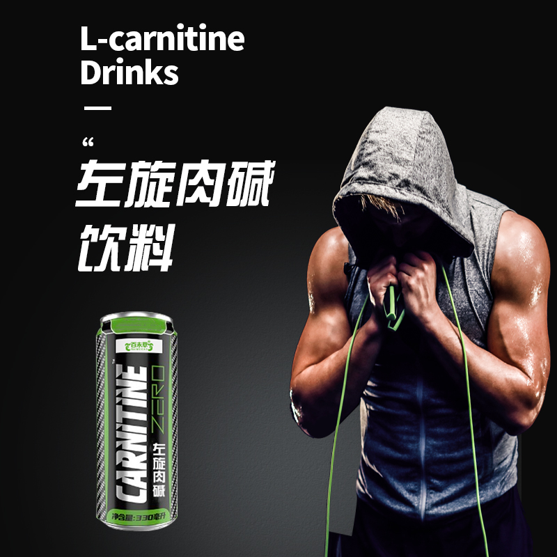 Դͷ������ҵ ɽ�����C�����ƴ��ӹ� �������Ƭ