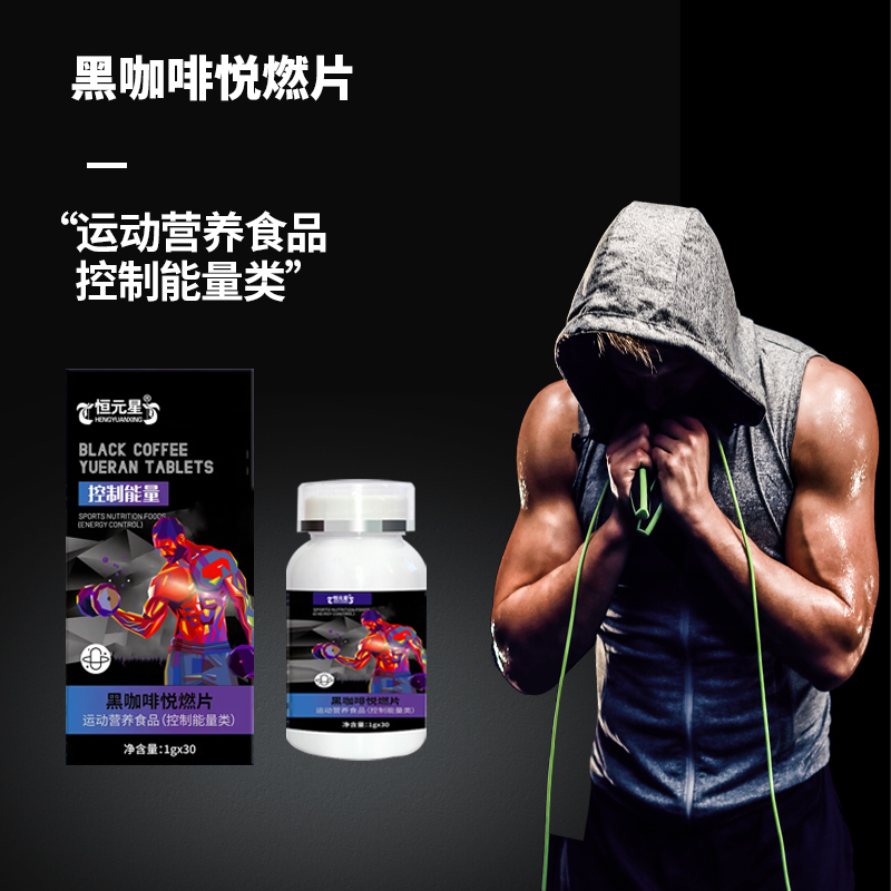 �ڿ�����ȼƬ ɽ�����C��Դͷ�������̴���