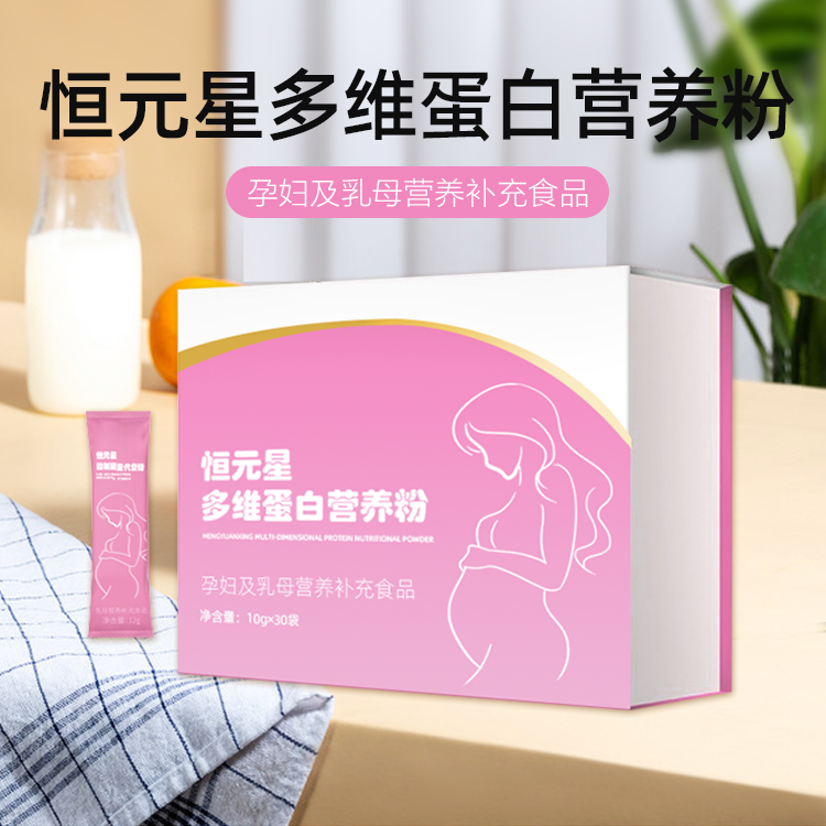 ��Ԫ�Ƕ�ά����Ӫ���� �������ƴ��ӹ�