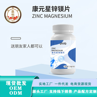 ��Ʒʵ������ пþƬ1ƿ60Ƭ