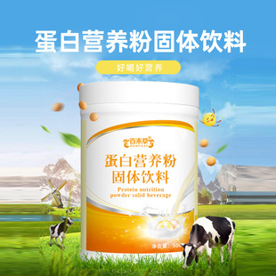 ɽ�����C�þջ��� ����Ӫ���۹�������500g