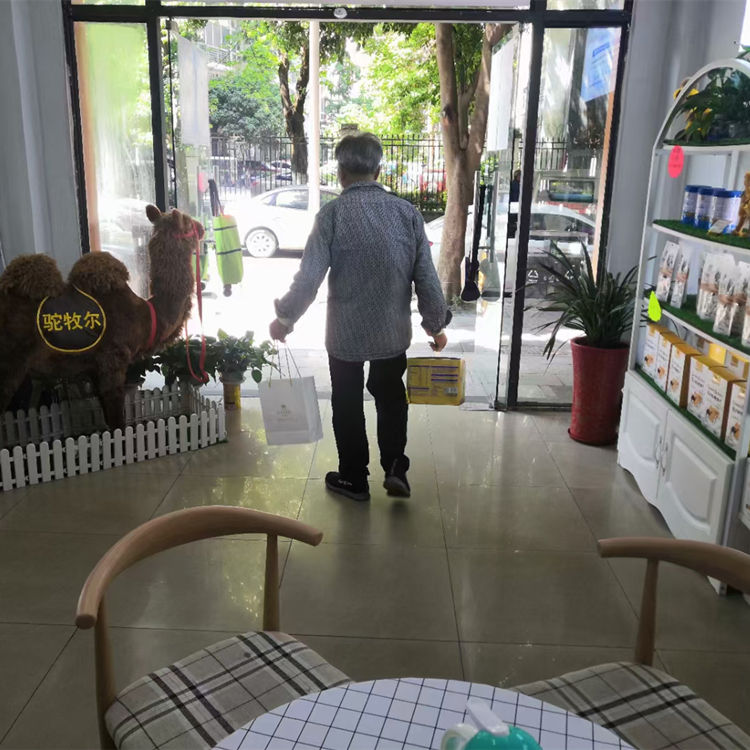 �ٶ��̷ۼ��˵� �̷�Ʒ�ƴ�ȫ���˵�