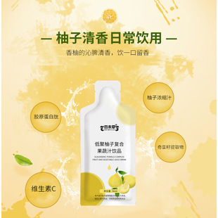 �;����Ӹ��Ϲ���֭30ml