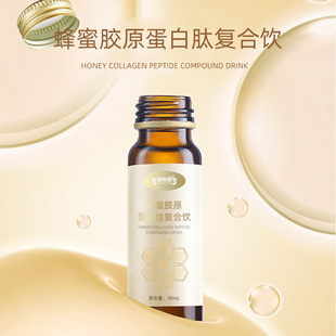 ���۽�ԭ�����Ŀڷ�Һ