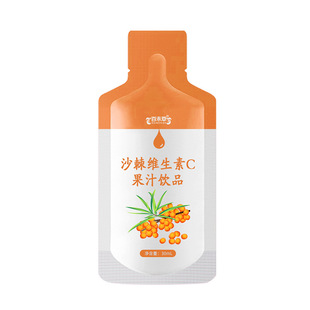 ɳ��ά����C��֭��Ʒ30ml