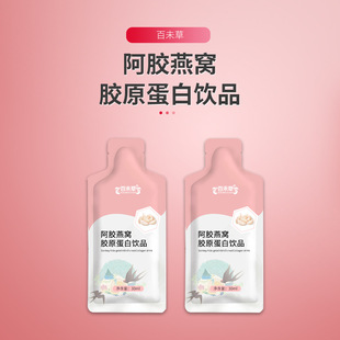 �������ѽ�ԭ������Ʒ