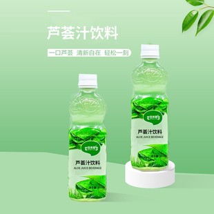 ɽ�����C�� «��֭��Ʒ300ml