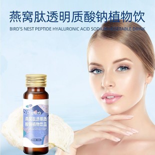 ��������ֲ����Ʒ30ml